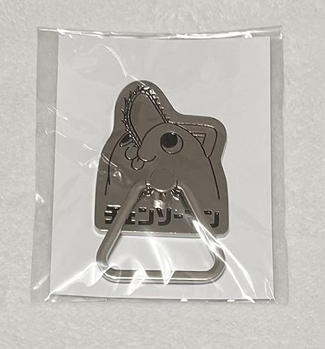 Amazon | チェンソーマンMAPPA 全巻購入特典 ポチタ スマホリング