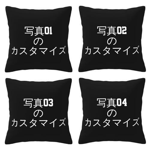 NbVJo[ 4_Zbg IWi I[_[Ch ʐ^ 45×45cm Jo[ _炩 킢  \t@w  G ƒp ItBX zep ԗp zcJo[ CeA