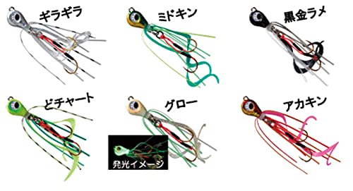 魚子ラバ　ルーディーズ　10個 ルーディーズ 魚子ラバ 1.0g ギラギラ【ゆうパケット】 - 釣具の