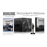 バイオハザード レクイエム コレクターズエディション【早期購入特典】グレース コスチューム「APOCALYPSE」が入手できるダウンロードコード 同梱