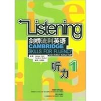 Listening 1 (Cambridge English fluently) 7560017266 Book Cover