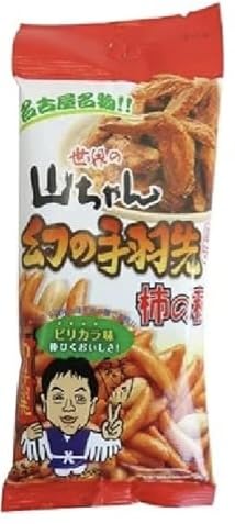 E̎R ̎H敗 É H̖X `̎ 45g MtgZbg H (1, ̎H敗)
