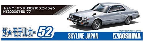 Aoshima Nissan KHGC210 Skyline HT2000GT-ES ’77 1:24 miniatura 5