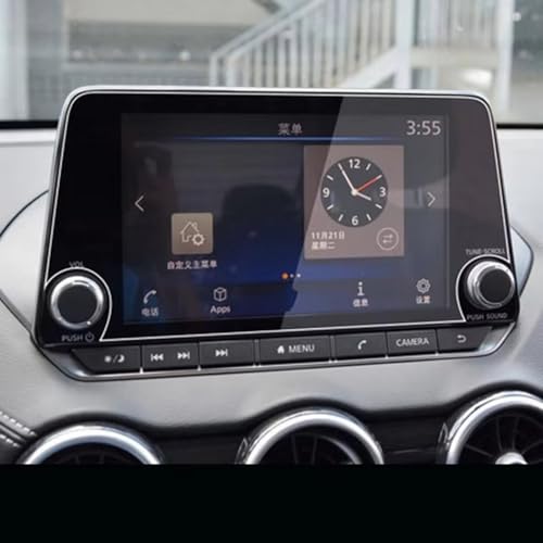 Écran trempé Nissan Sentra 14 fini les rayures de navigation