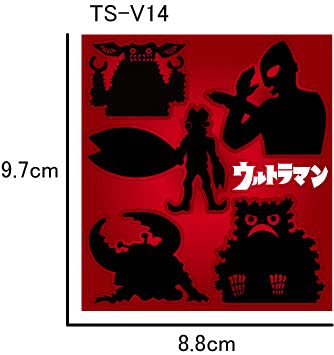 ウルトラマン  シール 墓場の画廊メン/ウルトラ戦士シールシリーズ「ウルトラマンZ
