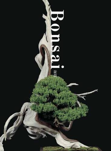 Bonsai: Reprint Edition