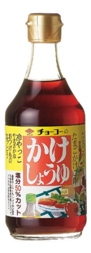 チョーコー かけしょうゆ 400ml×2本