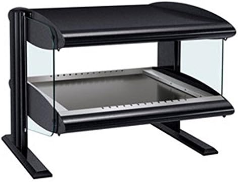 Heated Zone Merchandiser