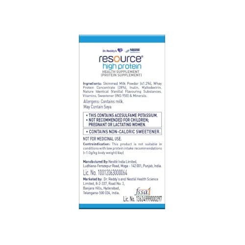 Image of Dr.Reddys and Nestle Health Science, Resource High Protein (800 g) - 42g protein