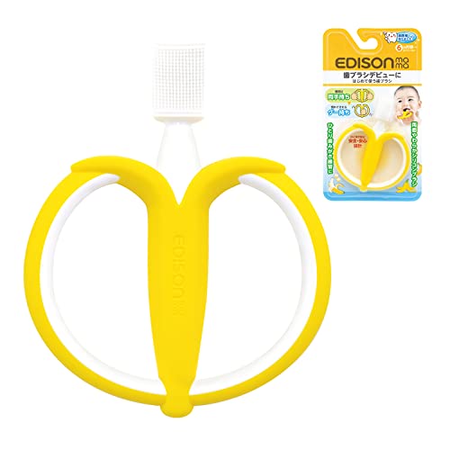 Edison Mama - Cepillo de dientes de primer uso para niños de 6 meses en adelante, práctica de plátano para acostumbrarse a cepillos de dientes, delantero y trasero
