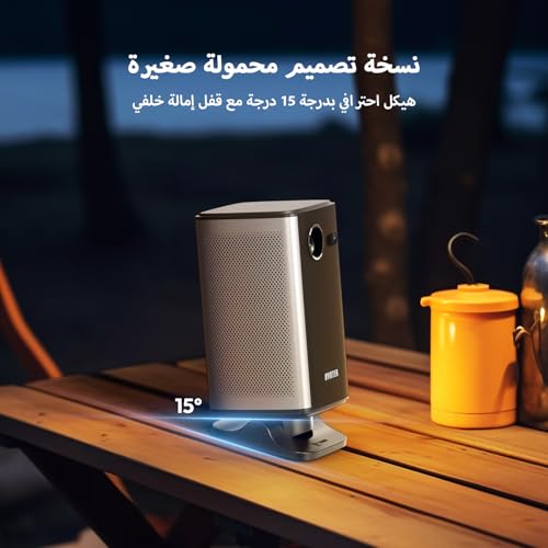 BYINTEK P70X Smart Wi-Fi Projector, 10000mAh Battery Powered, Auto-focus, Android 9.0, Support 4K 3D, Wi-Fi Display, with Storage Case