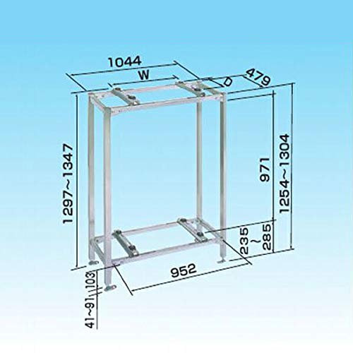 オーケー器材 PAキーパー 二段置台 ステンレス K-KWS10G Amazon.co.jp: オーケー器材(O.K. KIZAI) エアコン室外機架台 PA