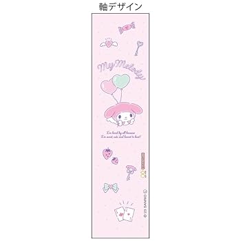 マイメロディ鉛筆 Amazon.co.jp: サンリオ(SANRIO) サンリオ 鉛筆パック 2B マイ