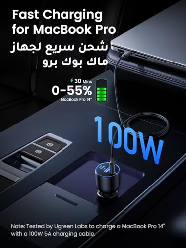 UGREEN 130W شاحن سيارة 3 منافذ USB‑C شحن سريع لمكبوك وآيفون وسامسونج — متوافق مع MacBook Air/Pro، Samsung S25‑S23، iPhone 17‑15 وHP/Dell - الصورة 4