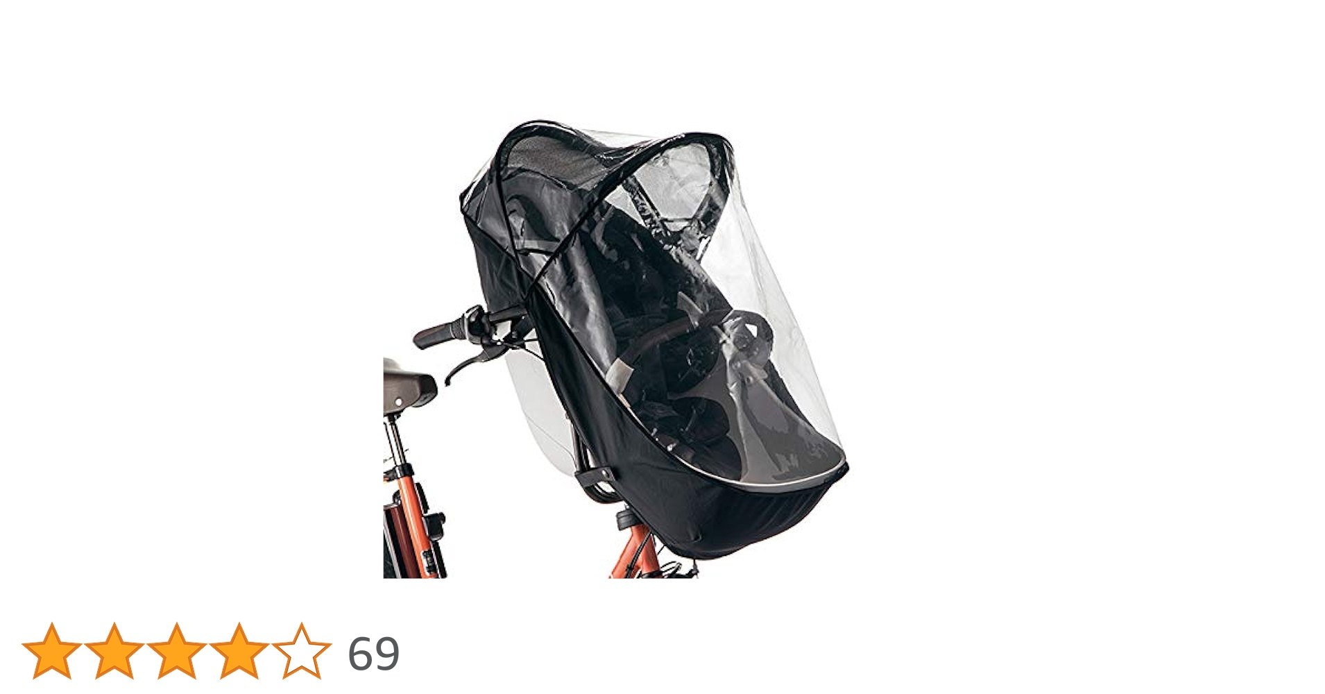 Panasonic チャイルドシート レインカバー ギュットクルームNAR177 チャイルドシート（前用）レインカバー NAR177｜チャイルドシート