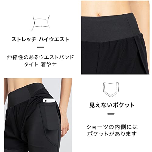 IRCOLVE スポーツタイツ Primaryシリーズ 一体型 レギンス