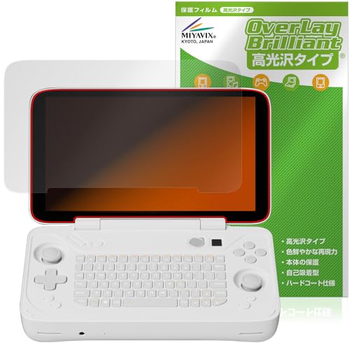 �~���r�b�N�X AYANEO FLIP KB �Ή� �ی� �t�B���� ���� �h�w�� �h�C�A ���{��