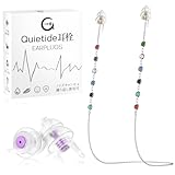 Quietide ライブ用耳栓 耳栓 ライブ ノイズ低減 聴覚障害予防 大音量の音楽を楽しむ方向けライブ耳栓 花火大会、 飛行機、仕事など適用 聴覚過敏の緩和 ノイズキャンセリングイヤープラグ 男女兼用 繰り返し使用可能 収納ケース付き 日本語説明書付 Q42B purple and gold