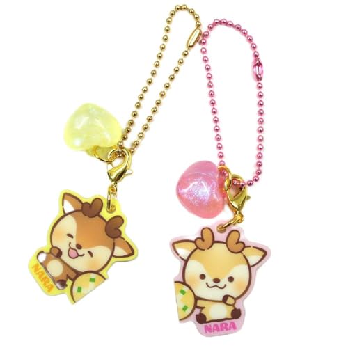 奈良限定 なかよしキーホルダー 2個入り