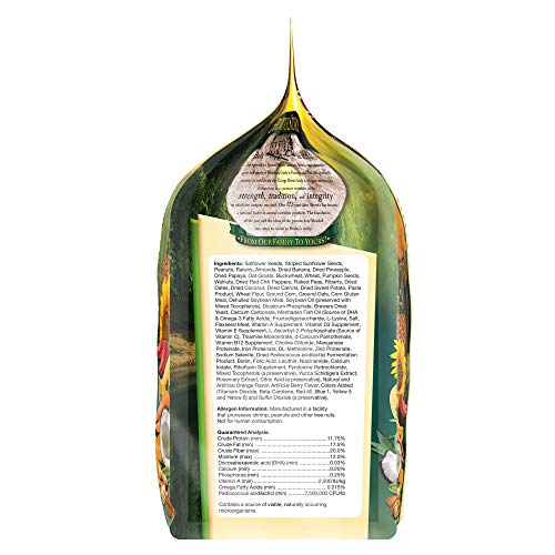F.m. Brown's Tropical Carnival Gourmet Large Hookbill Food For Parrots, Cockatoos And Macaws Over 13", 5-Lb Bag - Vitamin-Nutrient Fortified Daily Diet #TOP5