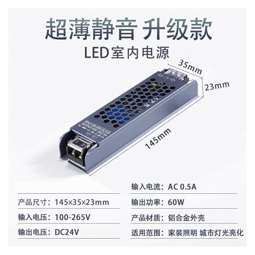 Transformateur d'éclairage linéaire basse tension 24V 60W pour LED - 2
