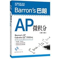 Study abroad book series SAT. AP pro forma book series: Barrons Baron AP Calculus (12th edition attached CD-ROM disc 1)(Chinese Edition) 751009089X Book Cover