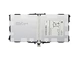 Samsung Galaxy Note 10.1, Akku der 2014er-Edition – T8220E / T8220K