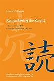 dr sakina heisig kronberg öffnungszeiten  Remembering the Kanji 2: A Systematic Guide to Reading Japanese Characters (English Edition)