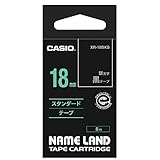 純正 カシオ ネームランド ラベルライター テープ 18mm XR-18BKS 黒地に銀文字