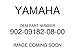 Yamaha Washer Spec