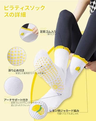 Image of Yawlsow Cute Pilates Grip Socks for Women Ruffle Frilly Yoga Socks Non Slip Cotton Crew Grippy Sock for Barre Workout