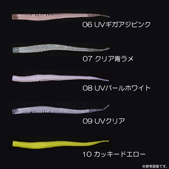 すいすい】ページ リクエスト商品のため すいすい様 リクエスト 3点