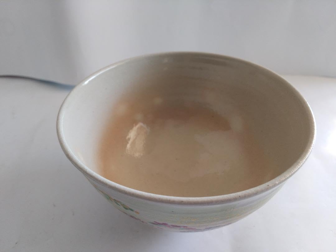 Amazon.co.jp: 中村華峰 茶碗 勅題茶碗「 岸 」 抹茶碗 茶道具 です 