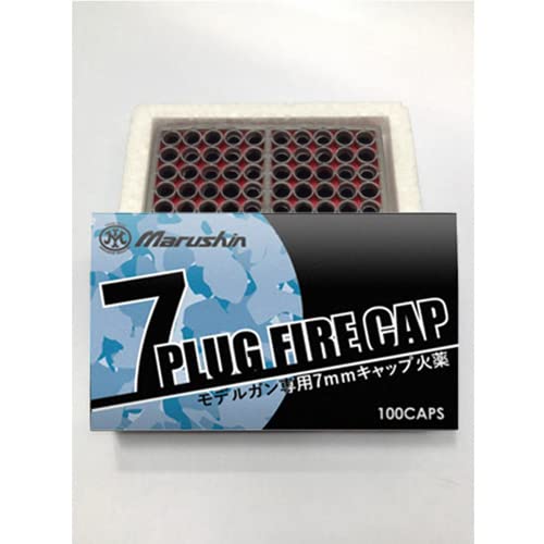 Amazon.co.jp: Tanaka Works S&W M327 PC M&P R8 Ver.2 HW