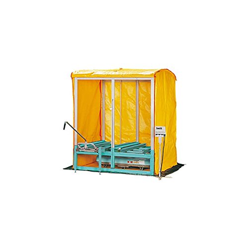 発芽育苗器 Amazon | 出芽器 複合蒸気式 重ね240枚収納 KT-240HN 発芽器 発芽機