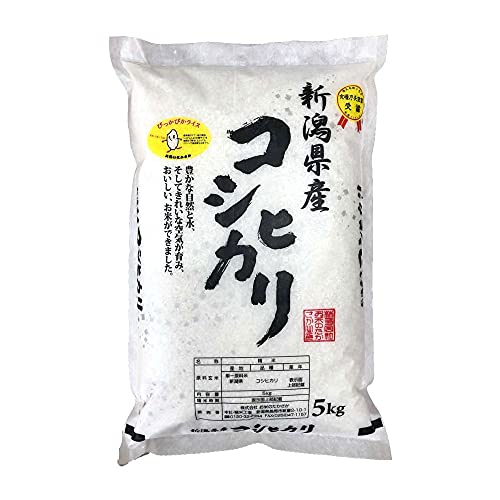 新米 新潟県産コシヒカリ (5㎏) 精米 令和7年産 お米のたかさか