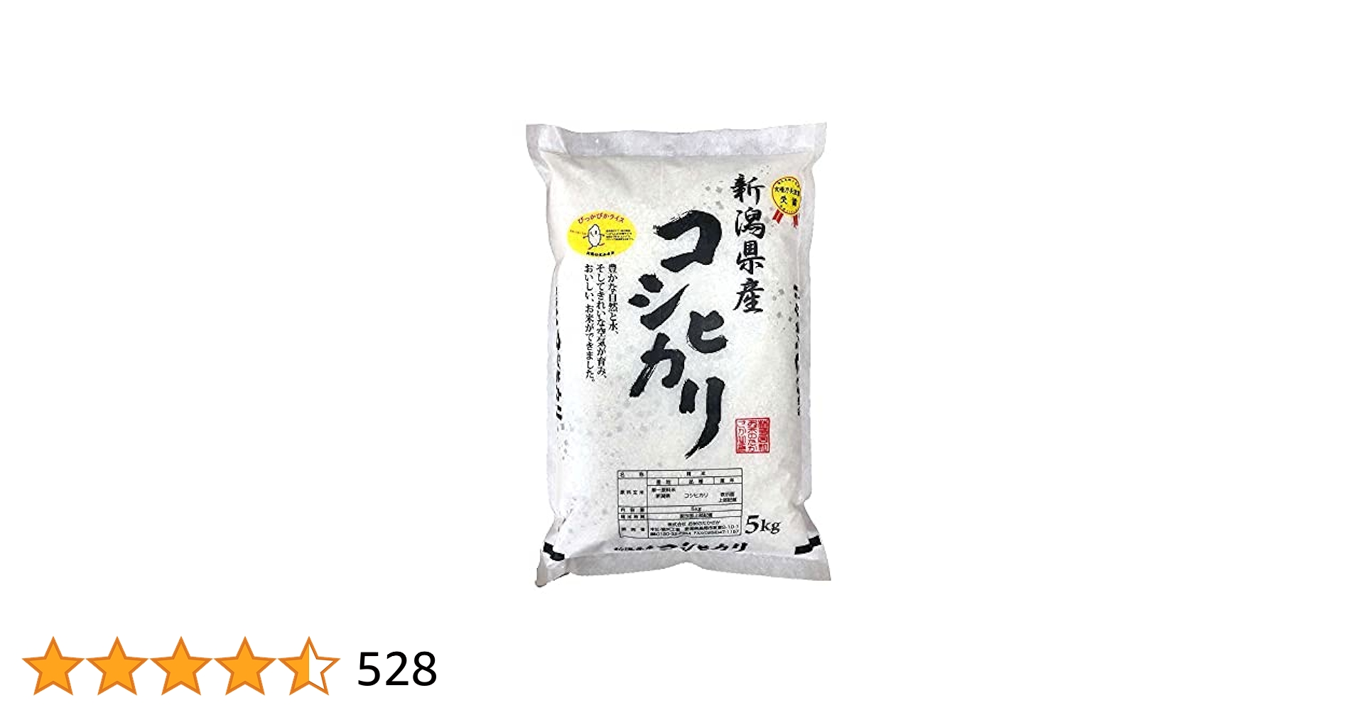 41r9yd5v-uS.jpg_BO30,255,255,