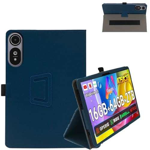 For BMAX I10S �P�[�X �yVaele �z10.1�C���` �^�u���b�g �P�[�X 360°�S�ʕی� ��܂�X�^���h�����p���� �y���z���_�[�t�� �㎿PU���U�[ �L�Y�h�~ �y�� �S�ʕی�BMAX I10S �^�u���b�g�J�o�[(�_�[�N�u���[)