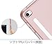 iPad Air 2 Case, ESR [Corner/Bumper Protection] Soft TPU Bumper Translucent Hybrid Case with Smart Cover for iPad Air 2 / iPad 6 (Rose Gold)