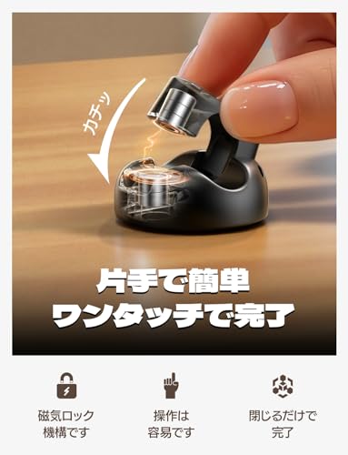 LISEN ケーブルホルダー マグネット式 ケーブルクリップ の商品画像 1