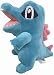 Boufery Anime Cartoon Monster Totodile Peluches de Peluche, muñecos de Animales de Peluche Suaves, Regalos para niños Kawaii, Juguete de Peluche Suave de 16Cm