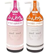 美容液 mof mof Amazon.co.jp: mufu [ムフ] 生ビタミンC レチノール ウォーター