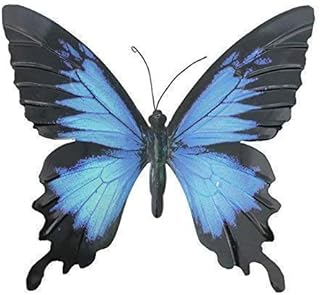 Primus Large Blue & Black Metal Garden Butterfly Wall Art for Outdoor Fences Sheds Walls