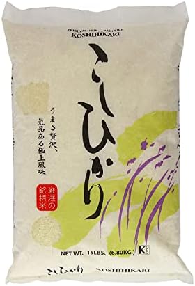 Shirakiku Rice Koshihikari 15 LB