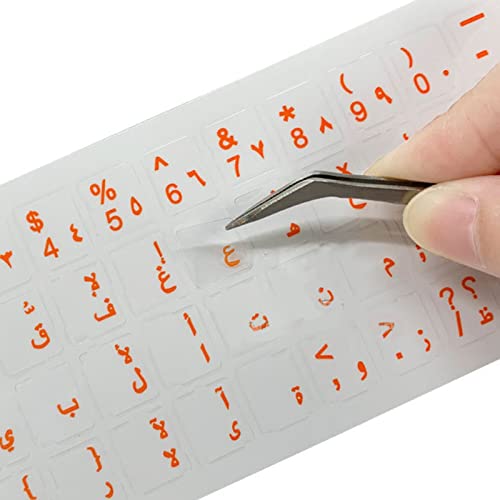 Pegatinas para teclado en árabe PVC para computadora portátil miniatura 6
