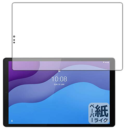 PDA�H�[ Lenovo Tab M10 HD (2nd Gen) �Ή� ���ɏ����悤�ȕ`���S�n �ی� �t�B���� [��ʗp] ���˒ጸ ���{��