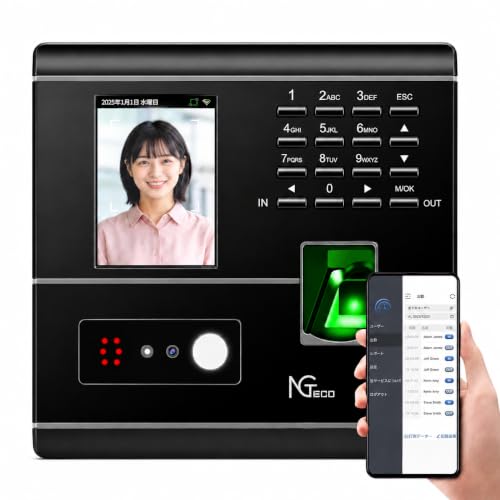 タイムレコーダー 顔認証」の人気商品一覧・価格比較 - 価格.com