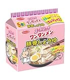 エースコック (袋)ワンタンメン 豚骨しょうゆ 5食パック