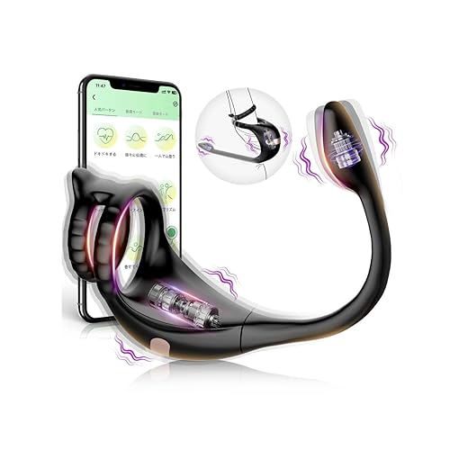 【ビギナーにオススメ】 アナルプラグ アナルバイブ 前立腺 【遠隔絶頂+9種類振動+ゼンリツ・根元・タマ三点同時責めの差最強イキ+ペニスリング】アナ二ー ドライオーガズム 焦らしプレイ 初心者 防水仕様 回●春マッサージのような快感にメロメロ アナル開発 拡張 会陰 USB充電 男の潮吹 あなる ｍ男 男性用 アダルトグッズ - 画像1