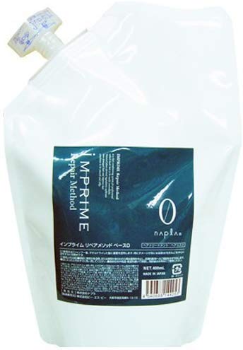 ナプラ インプライム リペアメソッド ベース0 400ml 詰め替え用 (ヘア
